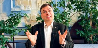 Латанский о медитации картинка