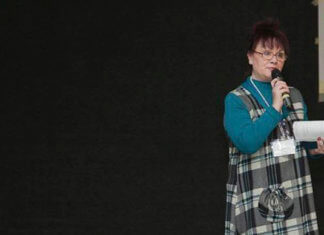 отзыв Бронтэ о тренинге Латанского фото