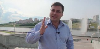 Латанский о харизме картинка