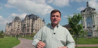 Латанский о мужчинах картинка