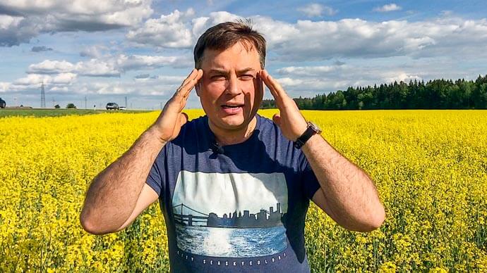 Латанский о дорогах картинка