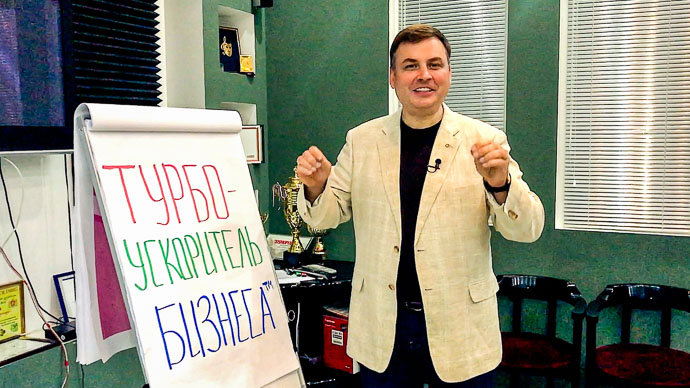 Латанский о бизнесе картинка
