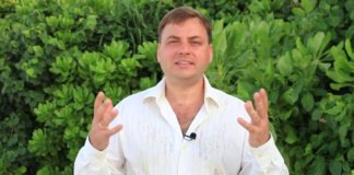 Латанский о Формуле Успеха картинка