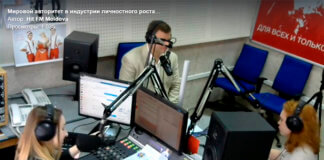 Латанский на радио часть 1 картинка