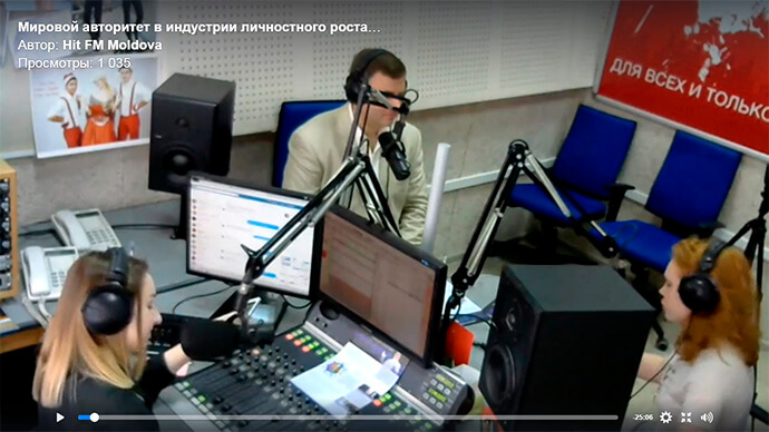 Латанский на радио часть 1 картинка