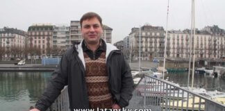 Латанский об инфаркте картинка