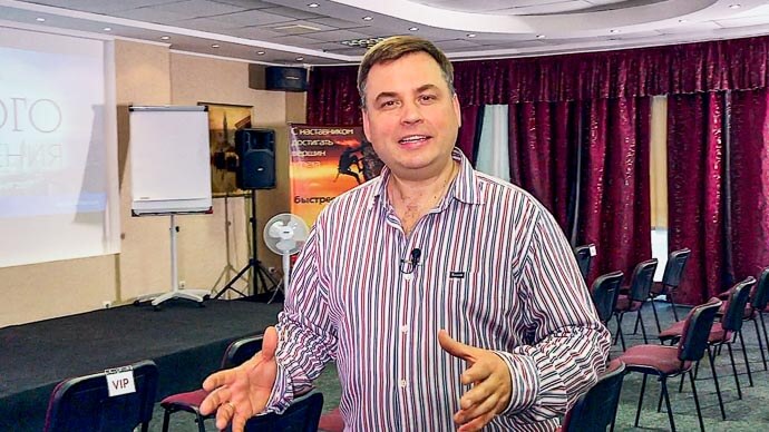 Латанский о тренингах картинка