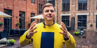 Латанский о коучинге картинка