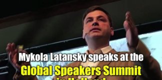 Mykola Latansky картинка