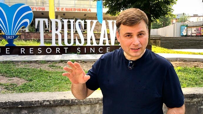 Латанский о Нафтусе картинка