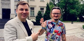 Латанский о контакте картинка
