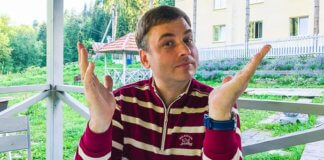 Латанский о душе картинка