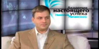 Латанский о Вселенной картинка