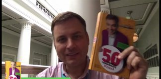 50 секретов гениального успеха картинка