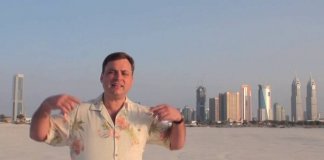 Латанский о тренере картинка