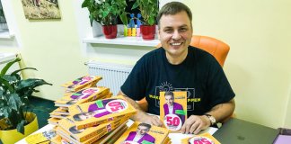 Латанский о достижении цели картинка