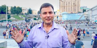 Латанский о потоке картинка