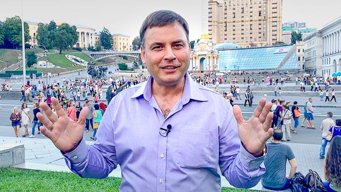 Латанский о потоке картинка