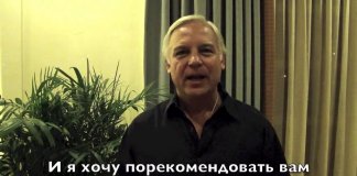 Кэнфилд и Латанский картинка
