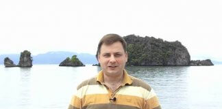 Латанский польза картинка