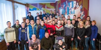 Латанский в Прилуках картинка