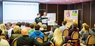 Таллин. Разбуди в себе гения картинка