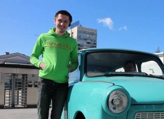 отзыв Пашуна о тренингах Латанского фото