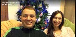 Латанские голодают картинка