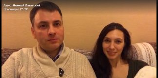 Латанские голодают картинка