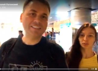 Латанские в Катаре картинка