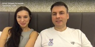 Латанский о мастер-классе картинка