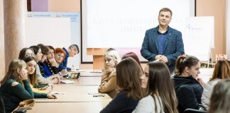 Латанский Формула Гениальности картинка