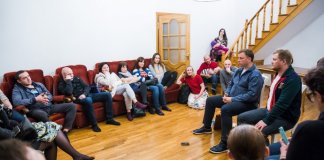 Латанский в Виннице картинка