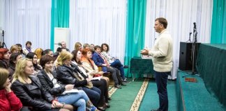 Латанский в Чернигове картинка