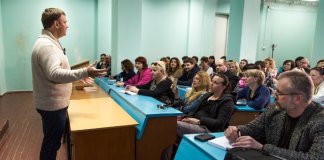 Кривой Рог Духовные вечера картинка