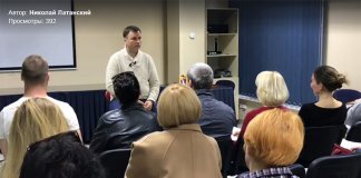 Латанские в Херсоне картинка