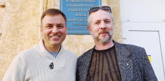 отзыв Иващенко о Латанском фото