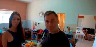 Латанский у арабов картинка