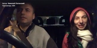 Латанский 1 день голодания картинка