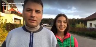 Латанский 2 день голодания картинка