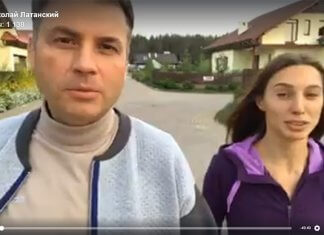 Латанский 4 день голодания картинка