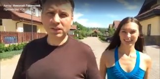 Латанский 8 день голодания картинка