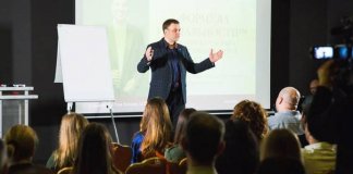 30 стран Латанский картинка