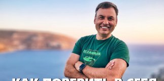 Бесплатный вебинар Латанского картинка