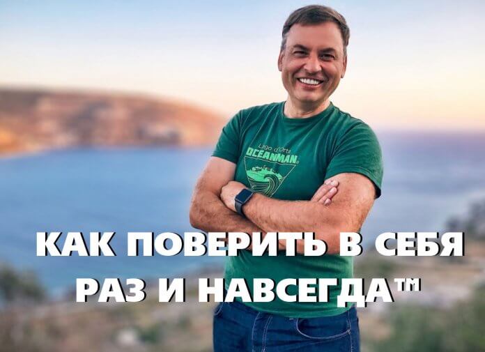 Бесплатный вебинар Латанского картинка