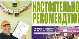 отзыв Алсуфьева картинка