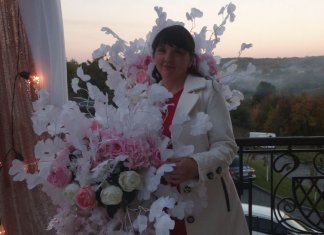 ДЯКУЮ ЗА ОТРИМАНИЙ ПОЗИТИВ