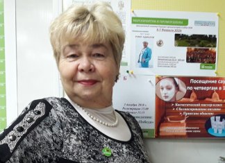 ЭТО ОЧЕНЬ БЫЛО НУЖНО