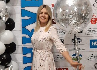 ПОГРУЗИЛАСЬ В ДРУГУЮ АТМОСФЕРУ