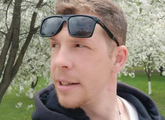 ТРЕНИНГ ОЧЕНЬ ИНТЕРЕСНЫЙ